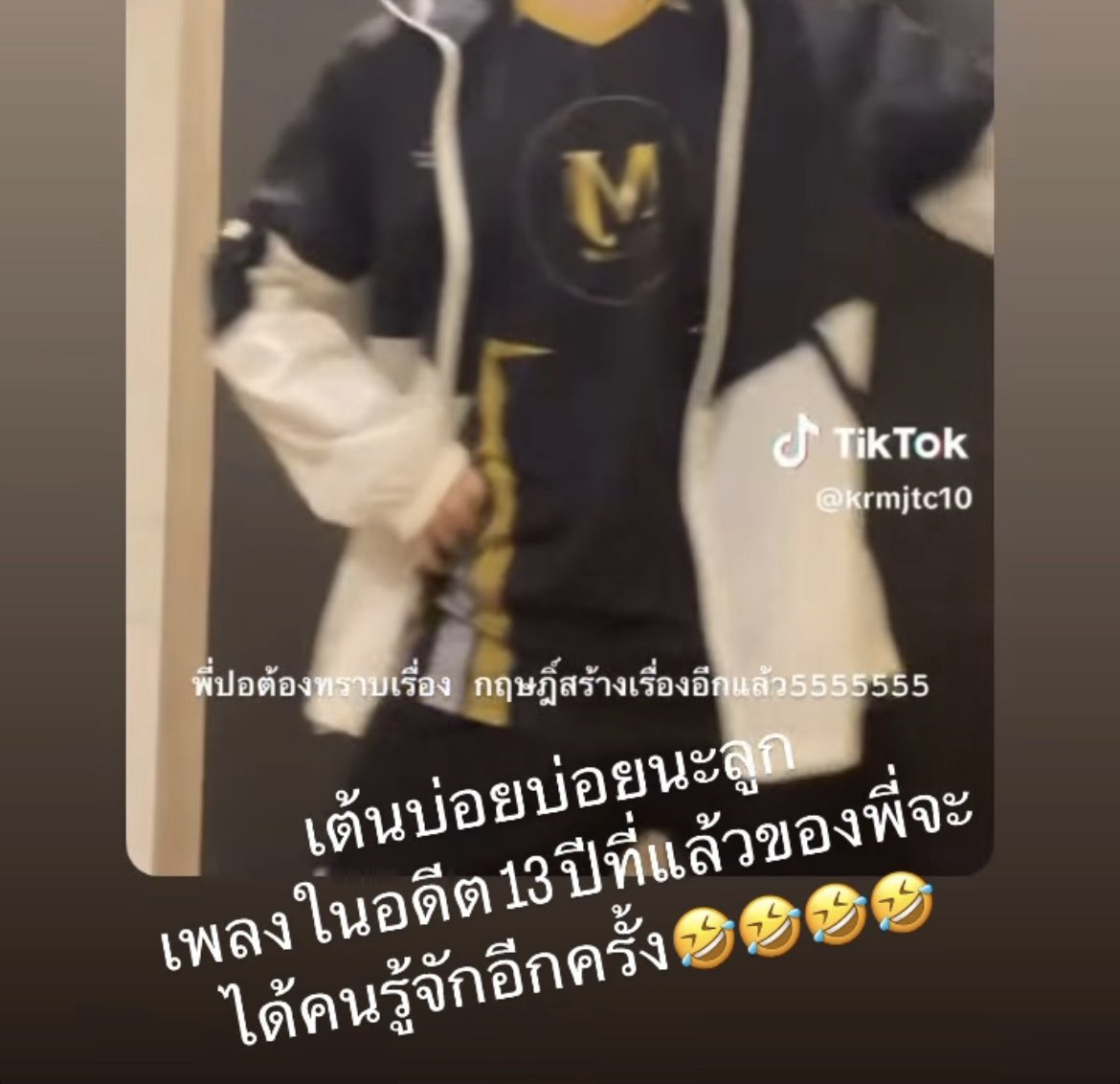 krmjtc tweet media