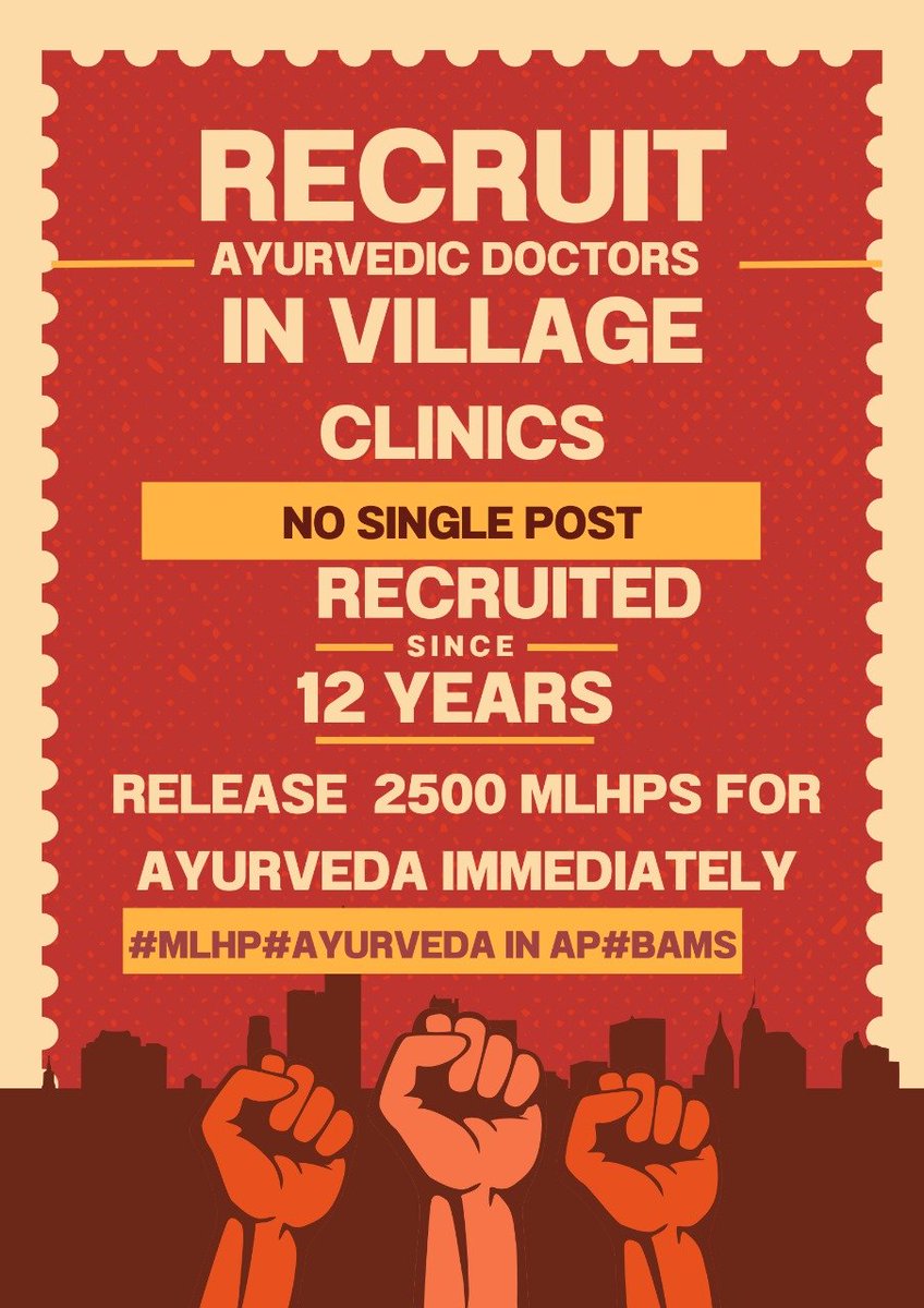 poorna73497's tweet photo. @naralokesh Sir, for 12 frustrating years, Ayurveda graduates have had no job opportunities. Many are struggling despite being qualified. 🙏 Please release 2,500 vacancies for Village Health Clinics to uplift rural healthcare &amp; provide jobs. 🌿 #AyurvedaJobs #BAMS https://t.co/D5ngdw8IzX