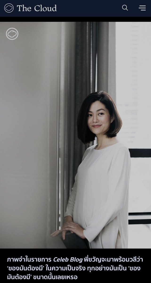 nordicy's tweet image. ใน pantip ตอนมีดราม่า จากเด็กสลัมสู่หมอฟัน ใช้ยา Adderall ในอเมริกา

ป้า Wiwanda เฟียสจิกด้วยประโยค

===

“you can take the girl
out of the ghetto

but you can not take the ghetto
out of the girl”

===

ตัวอย่างที่ดี เช่น
สู่ขวัญ บูลกุล
ช่อพรรณิการ์
ท่านผู้หญิงใหม่
อุ้มสิริยากร