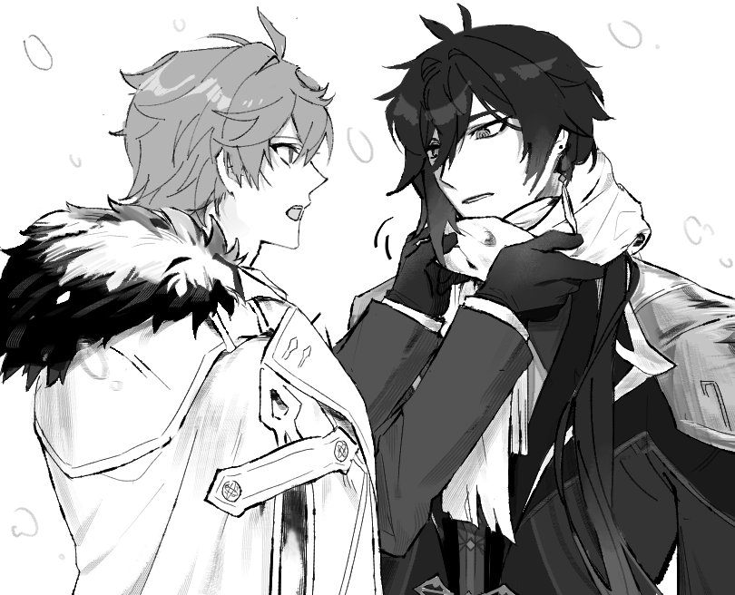 겨울이니 이거나 재업하자
종탈