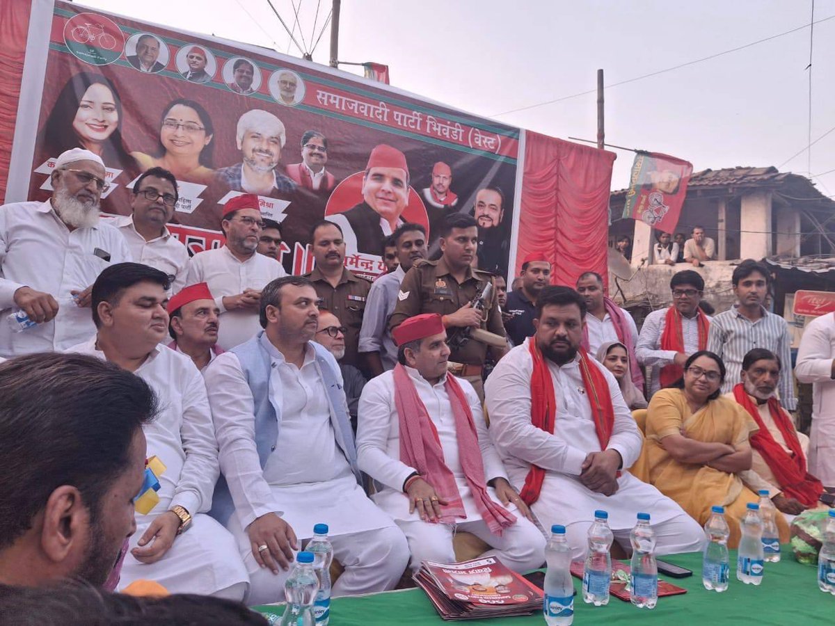 AnwarMahmood_SP's tweet photo. आज महाराष्ट्र विधान सभा चुनाव #ईस्ट_विधानसभा और #वेस्ट_विधानसभा में @samajwadiparty के उम्मीदवारों के पक्ष में पद यात्रा और जनसभा किया। 

#भिवंडी_महाराष्ट्र

@abuasimazmi @nafeesahmadsp @MPDharmendraYdv @juhiesingh @yadavakhilesh https://t.co/J0ZxBso11u