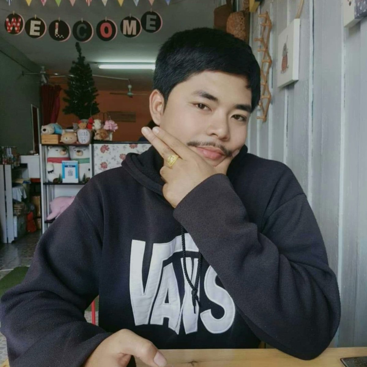 อยากเย็ด