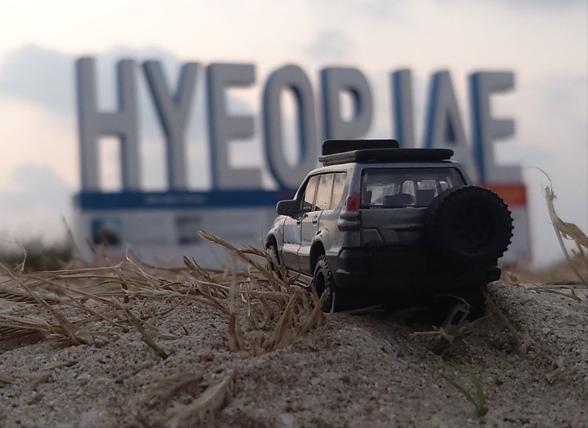 NightFury4S's tweet photo. 일상 - 오늘 촬영 :) 보정..언젠가 할 수 있겠지 뭐
#hotwheels #toyota #delprado #제주도 https://t.co/rbJtmur1le
