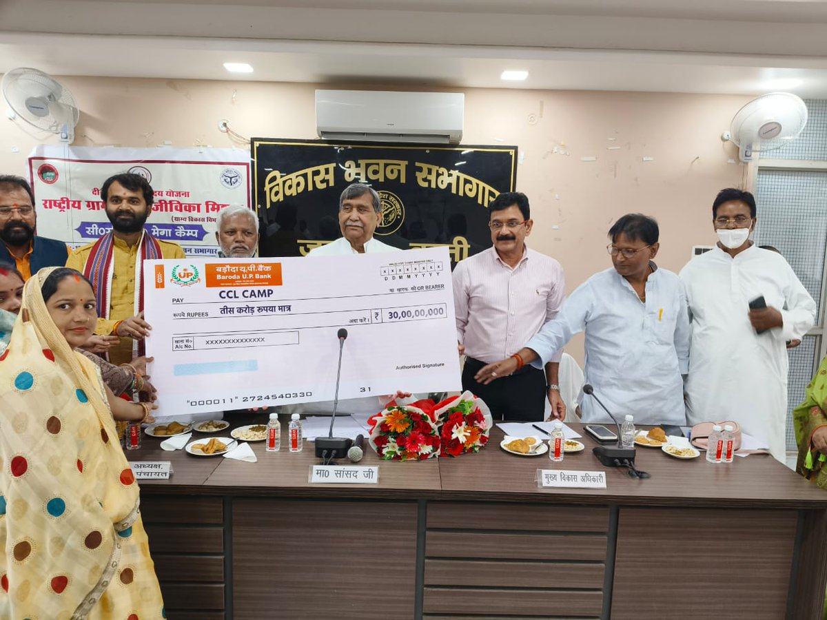 ramprasadbstmp's tweet photo. बस्ती, विकास भवन सभागार में "राष्ट्रीय ग्रामीण आजीविका मिशन (ग्राम्य विकास विभाग, उ.प्र.)" की बैठक में सम्मिलित हुआ व जनपद के गणमान्य जनप्रतिनिधि व संबंधित अधिकारियों से संवाद स्थापित किया। 

#MPBasti | #SamajwadiParty https://t.co/xQ0OgwAEUK