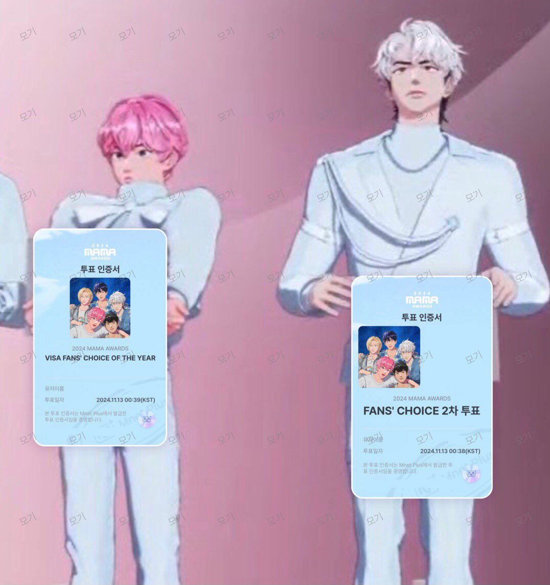 모기 tweet media