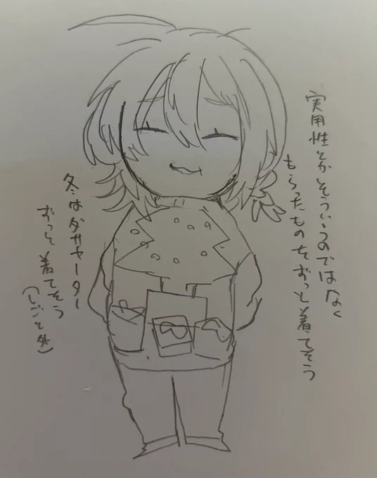 えにぽょの冬服についての考察 