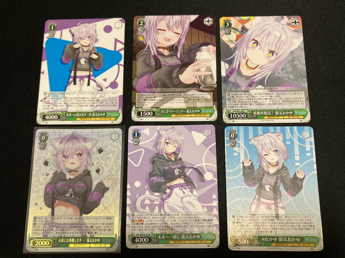 アビー@取引垢 tweet media