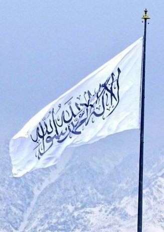 WakeelMubariz's tweet photo. BREAKING, Sharia Law:
Tomorrow in Paktia, the divine decree of Allah Almighty will be carried out upon the convicted murderer.

The media office of Paktia Province has announced that tomorrow, Wednesday, the judiciary of the Islamic Emirate will carry out Qisas (retribution) against a convicted murderer. The punishment will take place at the Gardez Sports Stadium in the center of Paktia.