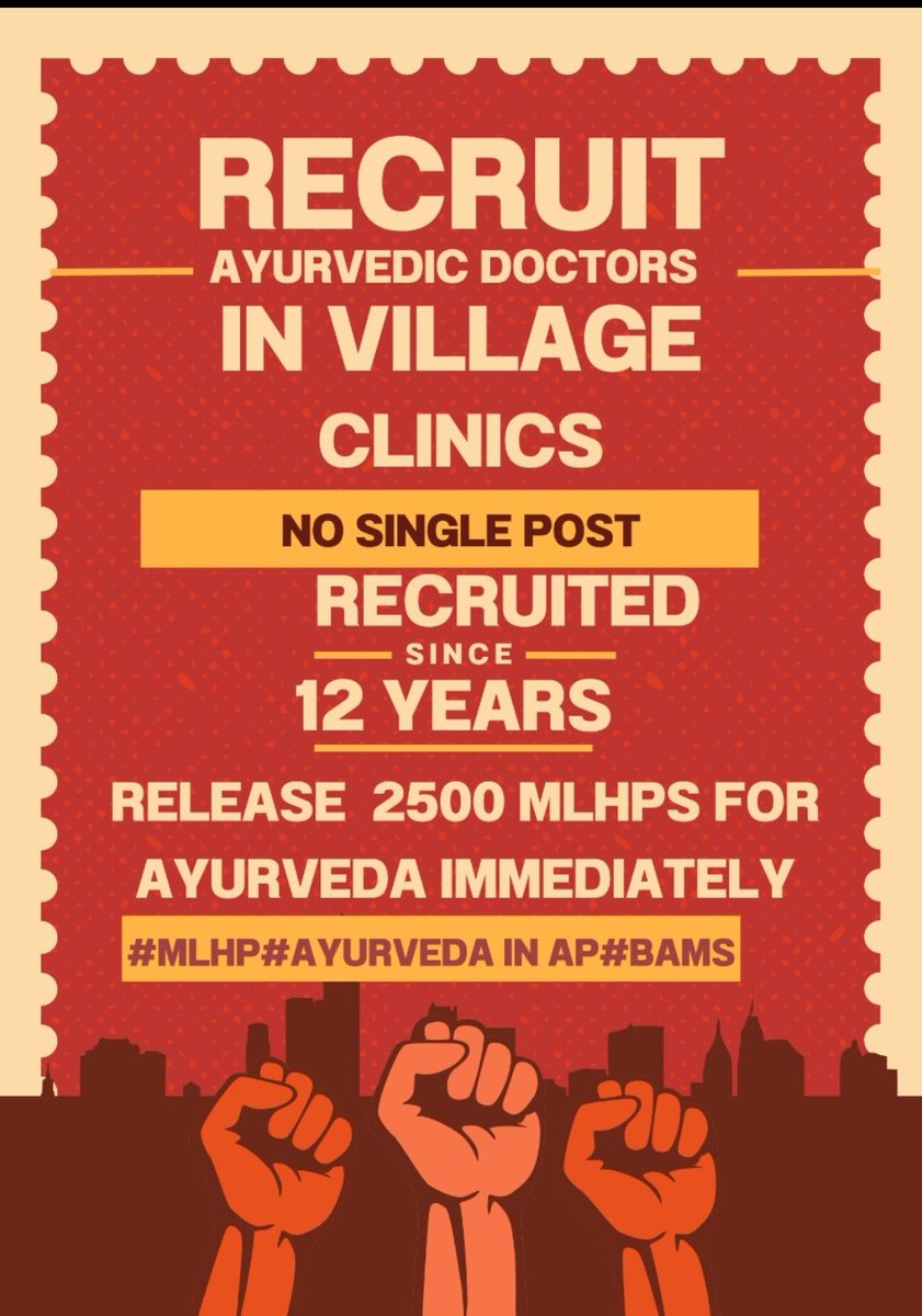AlthafKutagulla's tweet photo. @naralokesh Sir, for 12 frustrating years, Ayurveda graduates have had no job opportunities. Many are struggling despite being qualified. 🙏 Please release 2,500 vacancies for Village Health Clinics to uplift rural healthcare &amp; provide jobs. 🌿 #AyurvedaJobs #BAMS https://t.co/BUiBrjbwkn