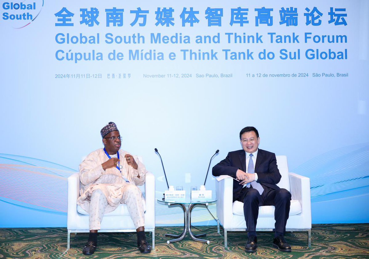 I had a one -on-one meeting with the President of XinHua News Agency,Mr Fu Hua,on the sidelines of the on going Global South Media and Think Tank forum.He invited me to visit the Headquarters of the global media giant.We agreed to foster greater collaboration.