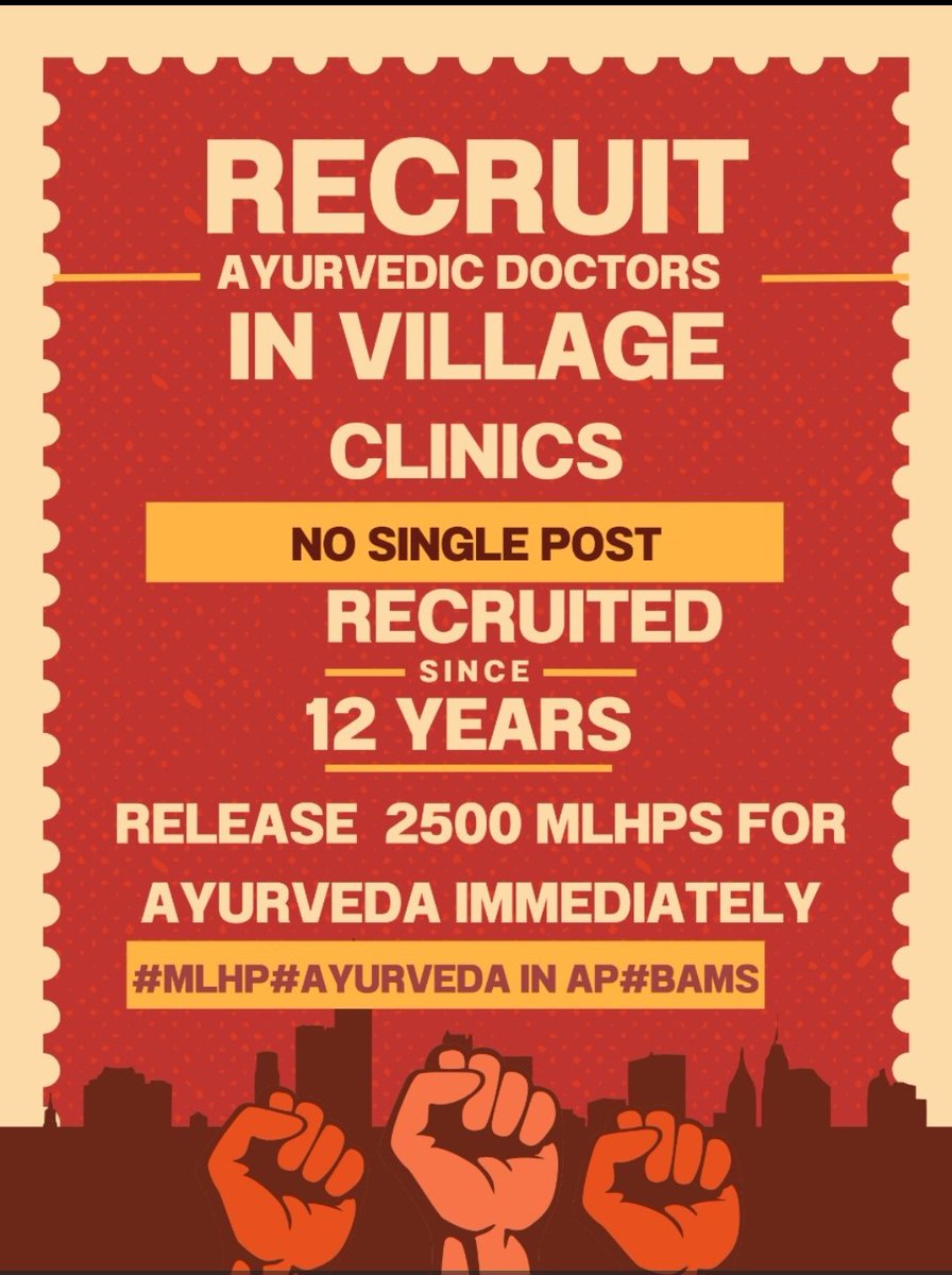 AlthafKutagulla's tweet photo. @naralokesh Sir, for 12 frustrating years, Ayurveda graduates have had no job opportunities. Many are struggling despite being qualified. 🙏 Please release 2,500 vacancies for Village Health Clinics to uplift rural healthcare &amp; provide jobs. 🌿 #AyurvedaJobs #BAMS https://t.co/zxLb5O1ebM