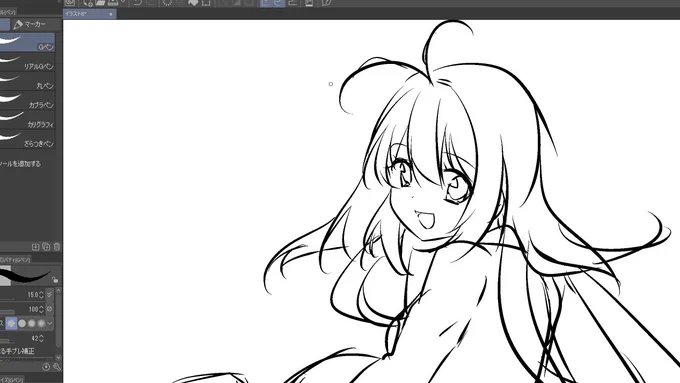 こっちはけしちゃった没マキさん… 