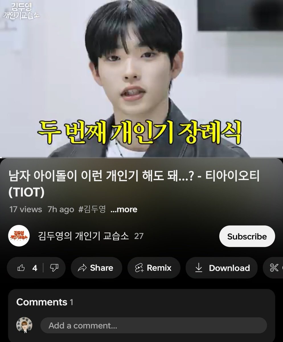 keumtone's tweet photo. LOTIVILLE WAKEUP TIOT NEW CONTENT https://t.co/nfcxU6AYMJ