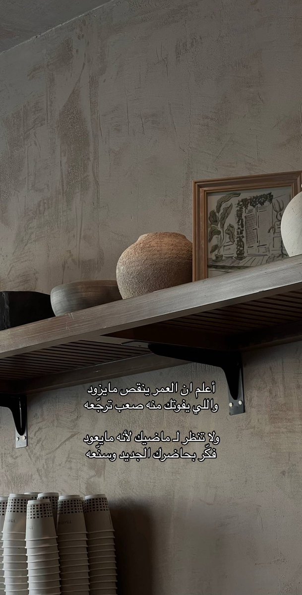 م النفيعي ♥︎♩ tweet media