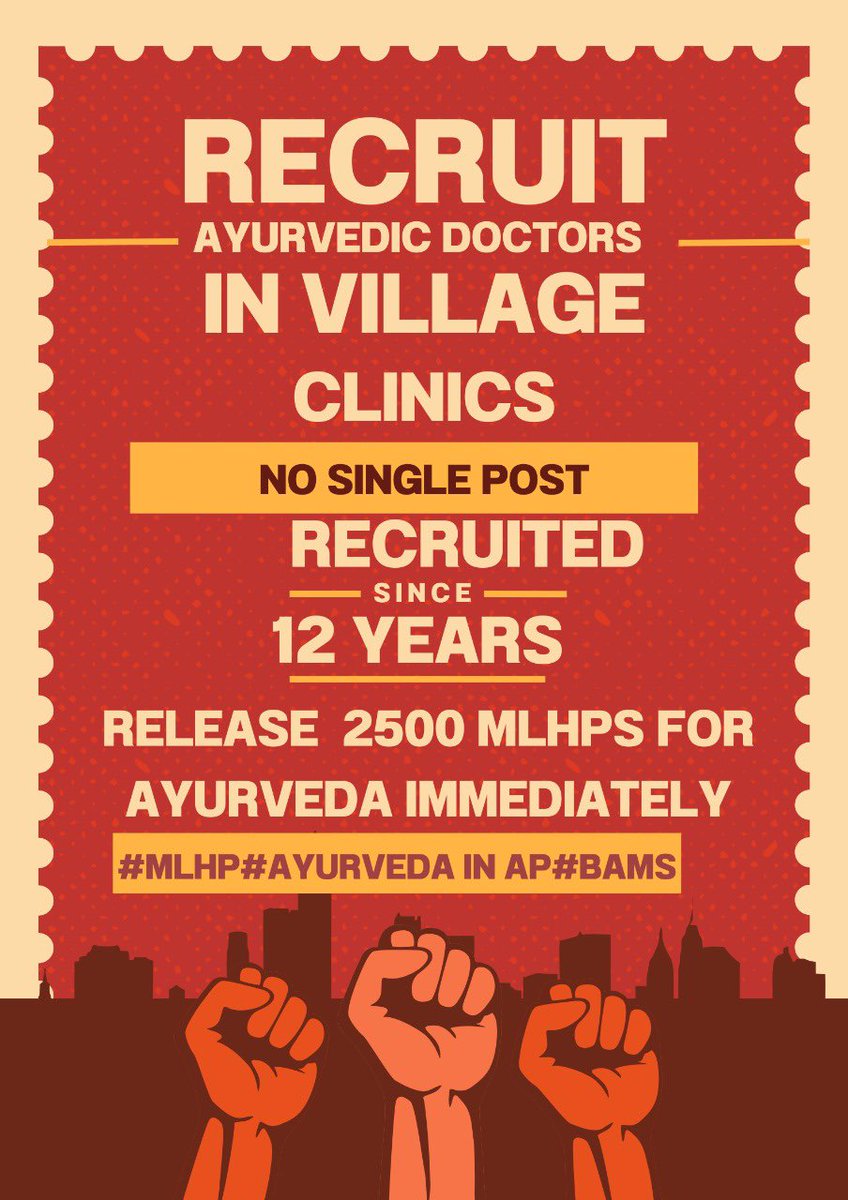 ushhanalladari's tweet photo. @naralokesh Sir, for 12 frustrating years, Ayurveda graduates have had no job opportunities. Many are struggling despite being qualified. 🙏 Please release 2,500 vacancies for Village Health Clinics to uplift rural healthcare &amp; provide jobs. 🌿 #AyurvedaJobs #BAMS https://t.co/KT7IOGSu0Z