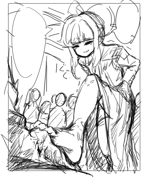 スラックスの下から勃起が浮き上がってるの好きでして… 