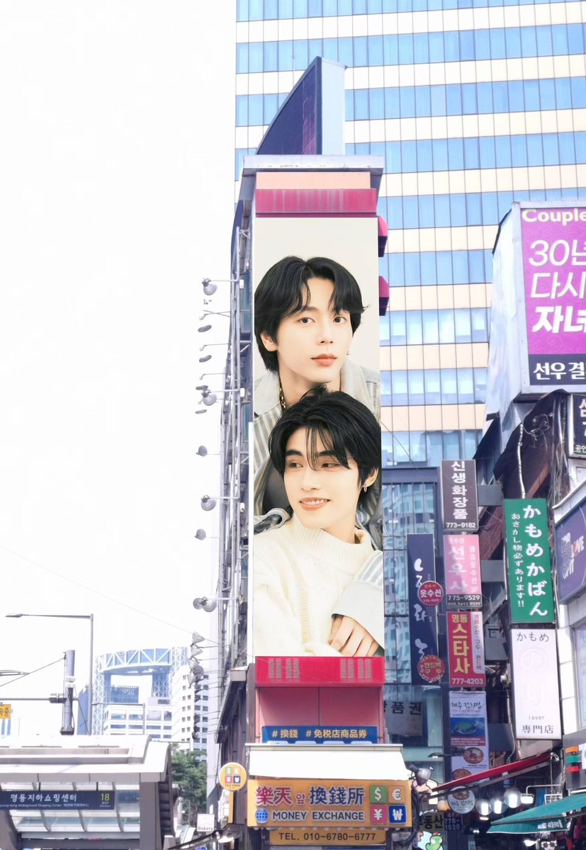 <a href="/uppoompat/">uppoompat</a> <a href="/poompps1/">poompps</a> <a href="/Justupbangkok/">JustUp Official</a> <a href="/poomppsofficial/">Poom Phuripan Official</a> 👏🏻👏🏻特别鸣谢：
大屏解锁：<a href="/UpPoomDataGroup/">UpPoom_数聚栈</a> （weibo: UpPoom_数聚栈） 内部参与应援的成员们和初期参与〖闪耀星世界〗小程序的伙伴们
应援沟通：<a href="/BELLSTAR0406/">Bell-Star</a>（weibo：Bell-Star）
视频制作：<a href="/ZiningL92049/">咕噜咕噜</a>（weibo：碳酸桃气咕噜泡）
#UpPoom
#uppoompat #poompps​
#UpPoomFanmeetinginKorea