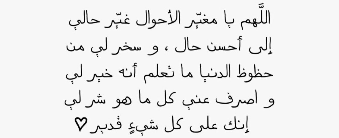 _IRIAI tweet picture