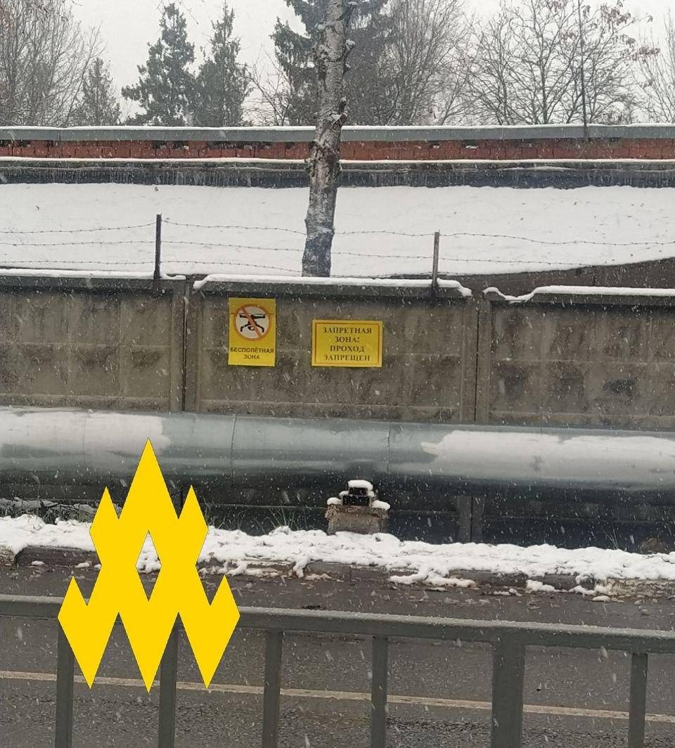 ATESH_eng tweet media