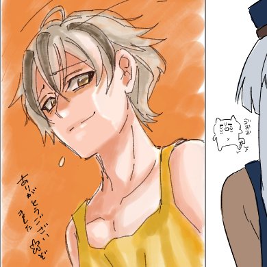 #絵チャ
深夜の絵チャ😇😇 