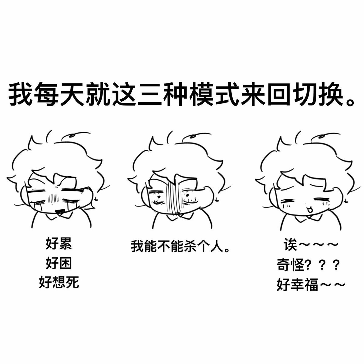 hgds0's tweet photo. https://t.co/I1Xt4bTTN1
