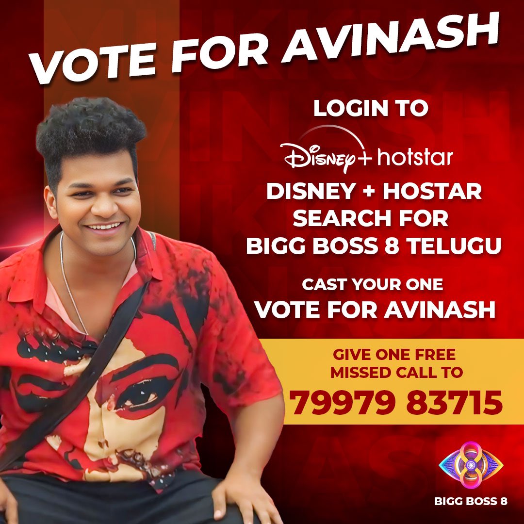 MukkuAvinashOff's tweet photo. Please support AVINASH

Login to disney + hostar search for bigg boss 8 telugu

Cast your one vote for Avinash

#mukkuavinash #biggboss #biggbosstelugu8 #biggboss8telugu #biggbosstelugu #biggboss #telugu #bigboss #starmaa #bb #tollywood #telugucomedy https://t.co/WbCAPAswv7