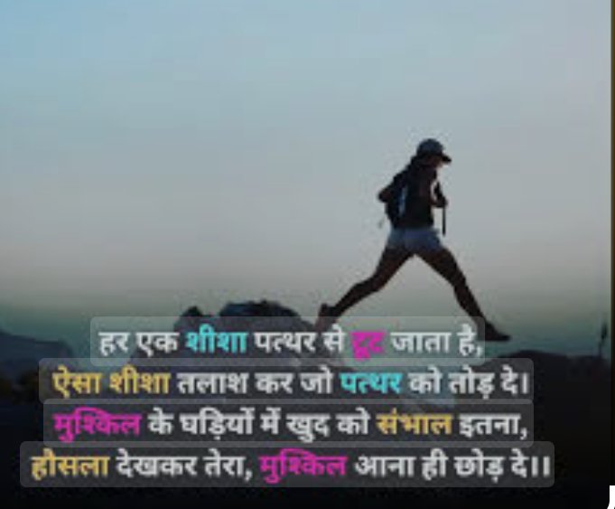 Mangilal suthar (@kulrsuthar) on Twitter photo 