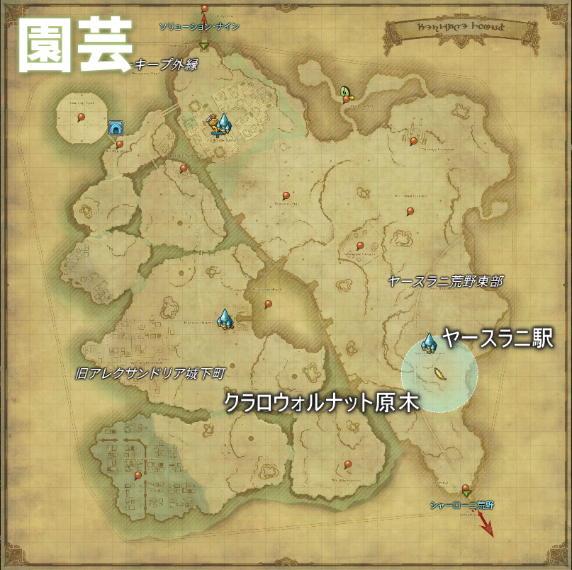 sakimeloff14's tweet photo. みんな～～～～～～～～～～～～！
地図G17を掘るんだ～～～～～～！

デザインコンテストの武器箱が出る！
地図自体は7万くらいで売れるっぽい！

〇〇の眼力で100%地図を出せます！
可愛い武器欲しい～～～😭 https://t.co/0YNkr6wwx9