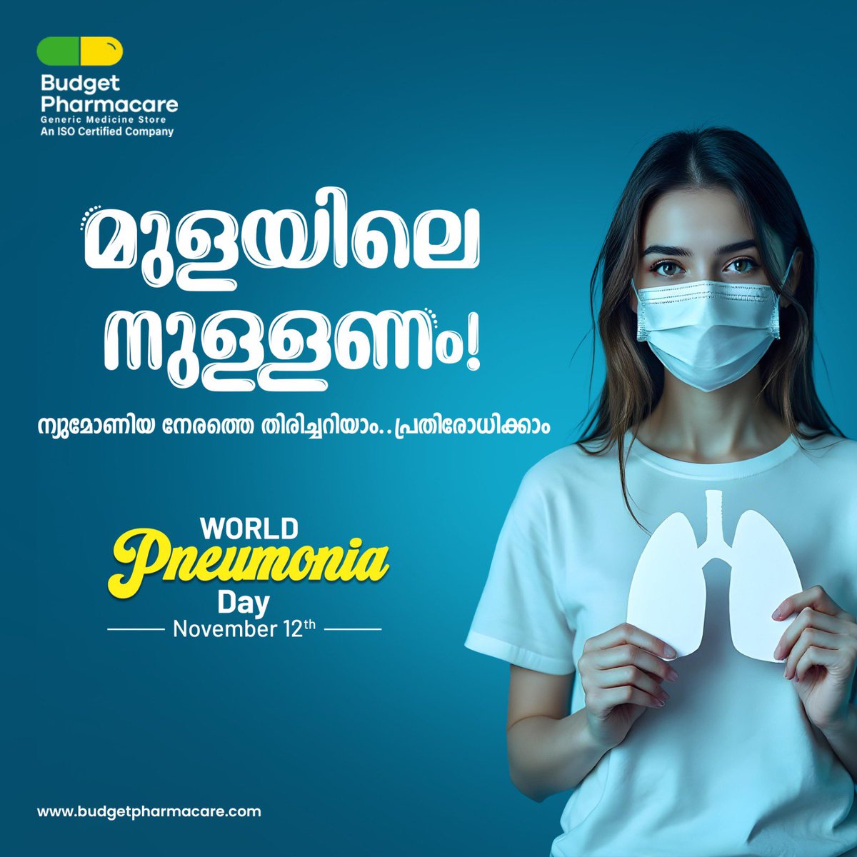 budgetpharma's tweet photo. ശ്വാസകോശത്തെ ബാധിക്കുന്ന അണുബാധയാണ് ന്യുമോണിയ. മുതിര്‍ന്നവരെയും കുട്ടികളെയും ഒരുപോലെ ബാധിക്കുന്ന ന്യുമോണിയ നേരത്തെ തിരിച്ചറിയുകയാണ് പ്രധാനം.
നമുക്കൊരുമിച്ചു ചെറുക്കാം ന്യുമോണിയയെ!

#WorldPneumoniaDay

https://t.co/A67iPvy70o

#BudgetPharma #GenericMedicine #Pharmacy https://t.co/NrCnopoBvc