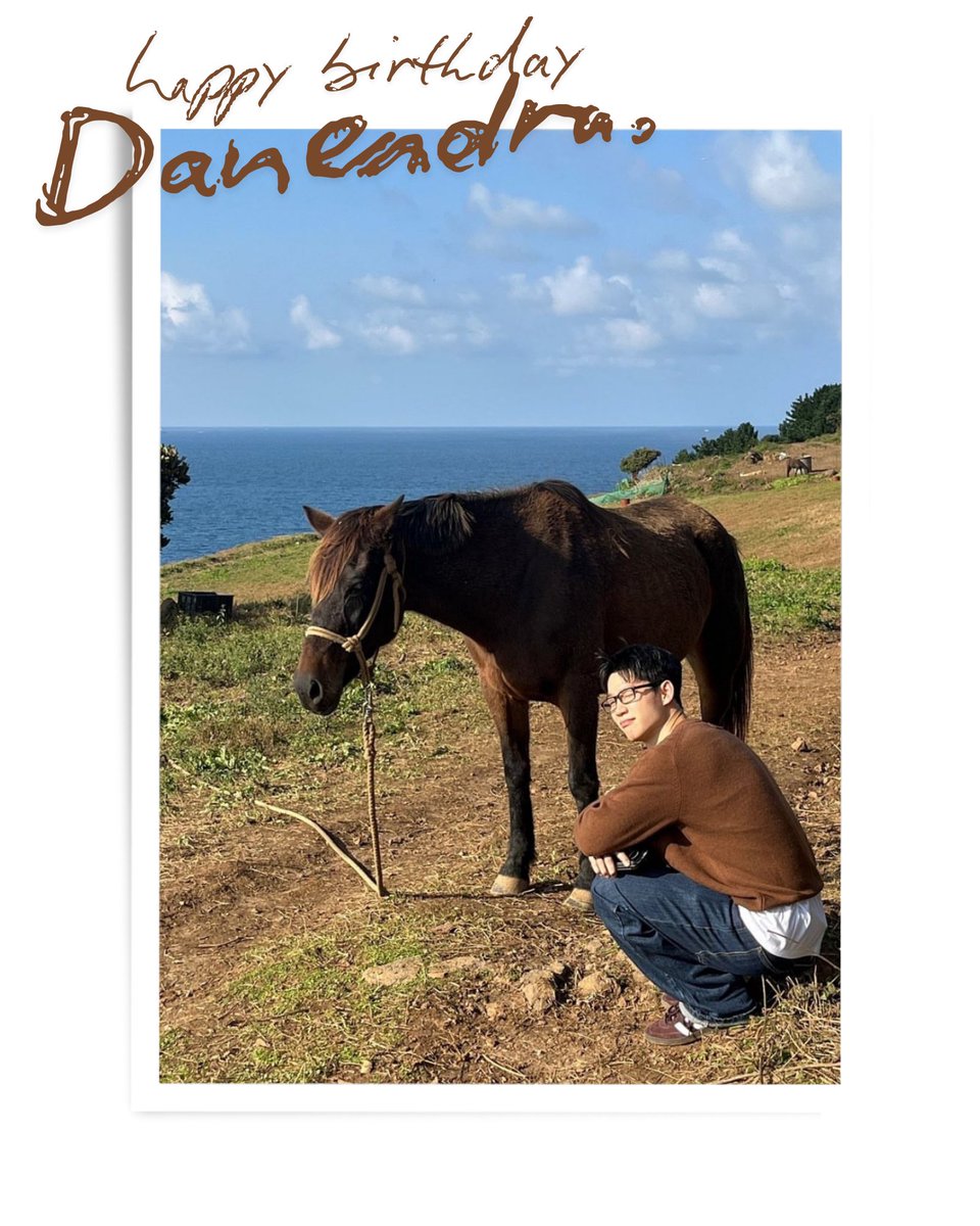 𝐷𝑒𝑖𝑑͟𝑟͟𝑒. OUT. tweet media