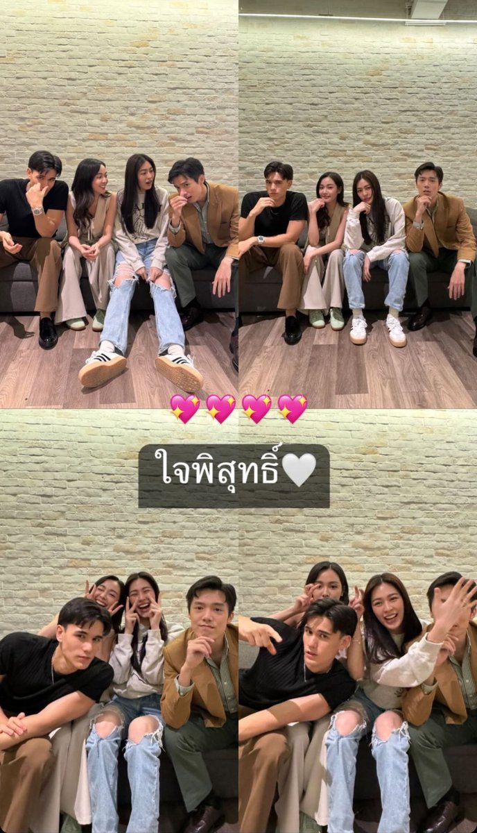pypsom's tweet photo. นี่ก็ชอบสองหลิงเพราะใจพิ แล้วอยู่กับแก๊งค์ใจพิแล้วพากันตลกเกิน ขำจะตาย ความยัยพิจ็อบตบมุก หลิง เทศน์ รู้บ้างงงบ้าง ส่วนอิษยานำขำ เอ็นดูมาก คิดถึงแก๊งค์ใจพิอ่ะ 🧡🫶🏻 https://t.co/sMvucYEicU