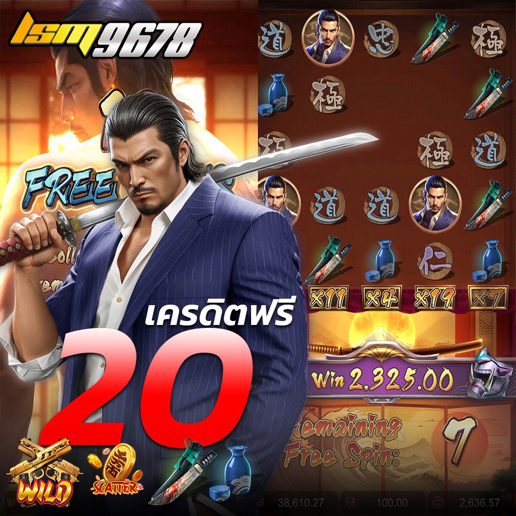 game9678's tweet photo. แจกเครดิตฟรี

คลิกรับด่วน👉 https://t.co/25ABipuw3E
เข้ากลุ่มลับฟรี 👉 https://t.co/UTdBx7zeYz

#แจกเฉพาะคนติดตาม #แจกคนรี #แจกจริงถอนได้จริง https://t.co/8Bpik7eVgm
