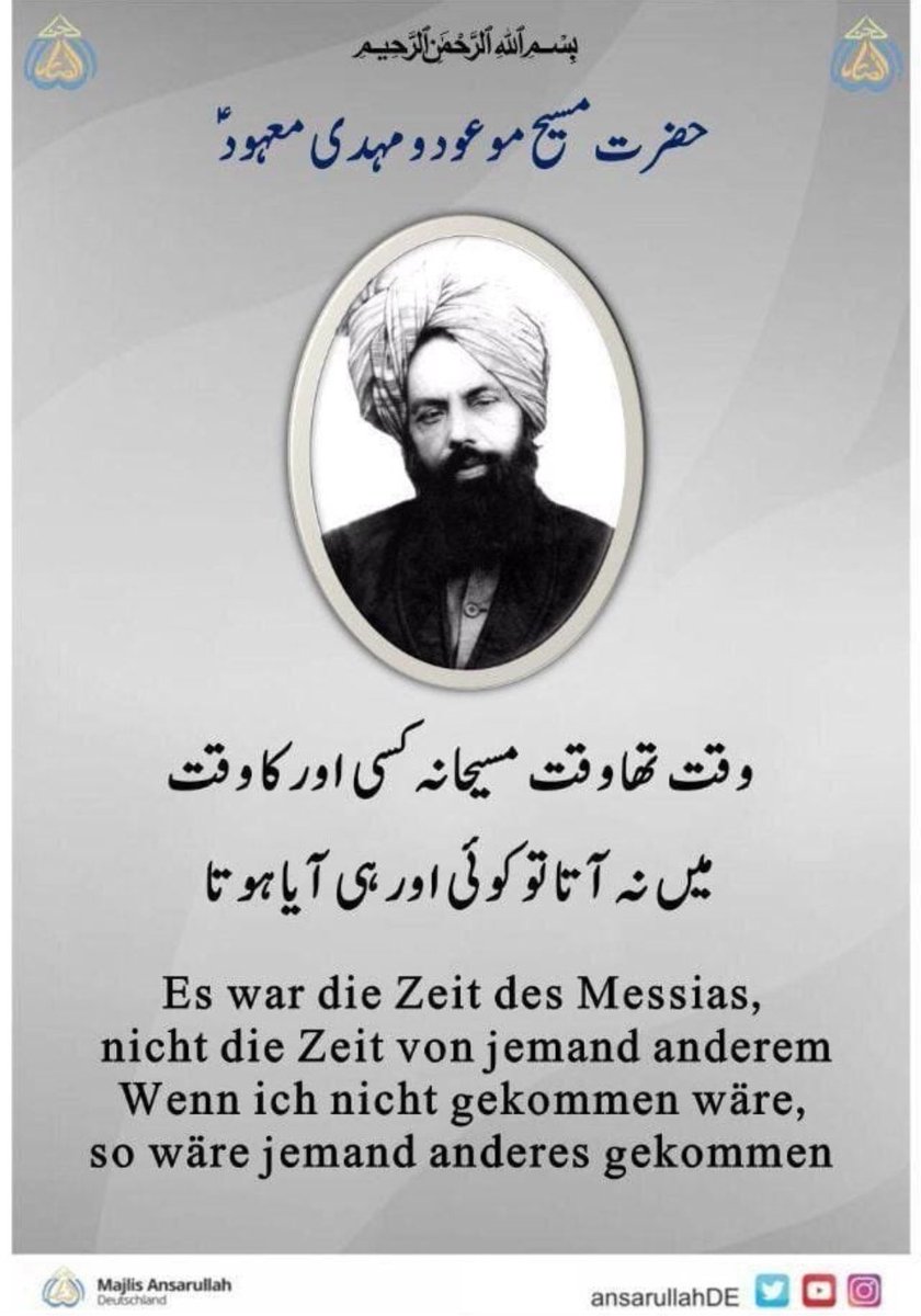 daud3190's tweet photo. https://t.co/oK9cYnnT42