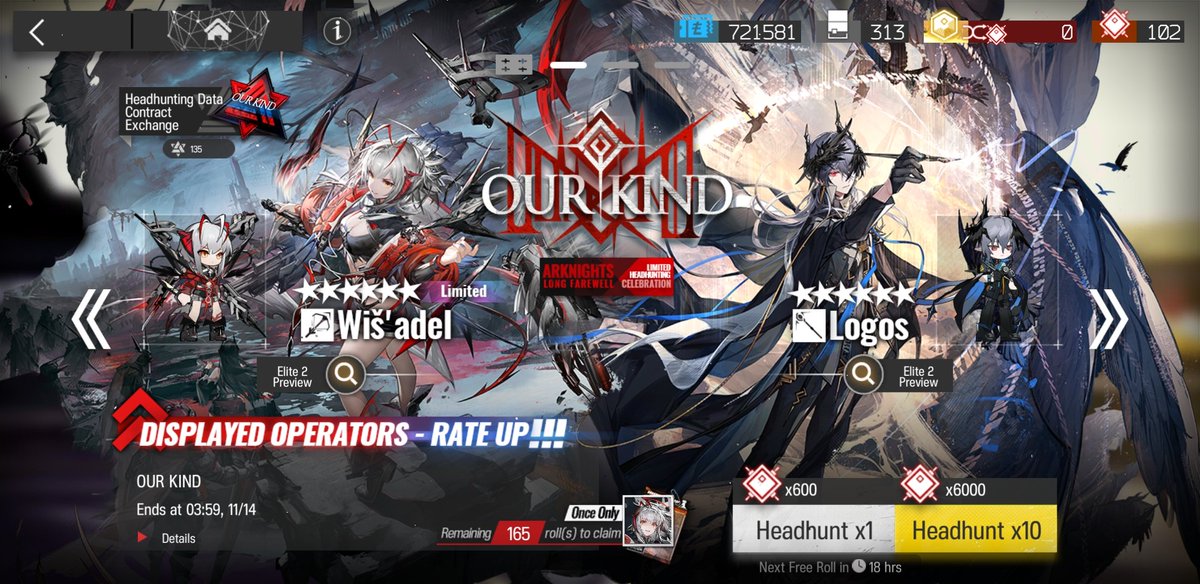 no logos in 135 pulls 😞😞