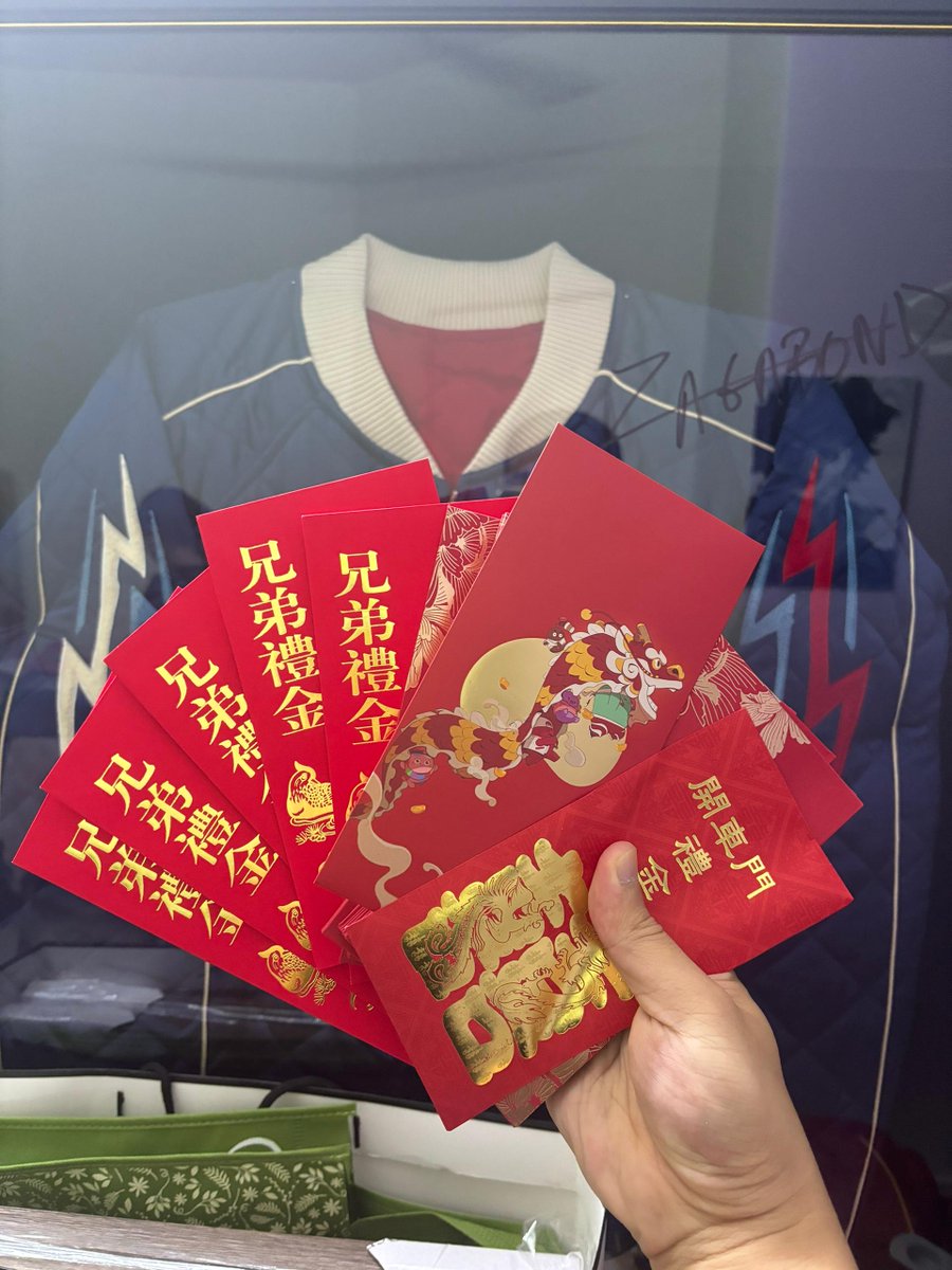 Genekmkz 老豆子⛩️ tweet media