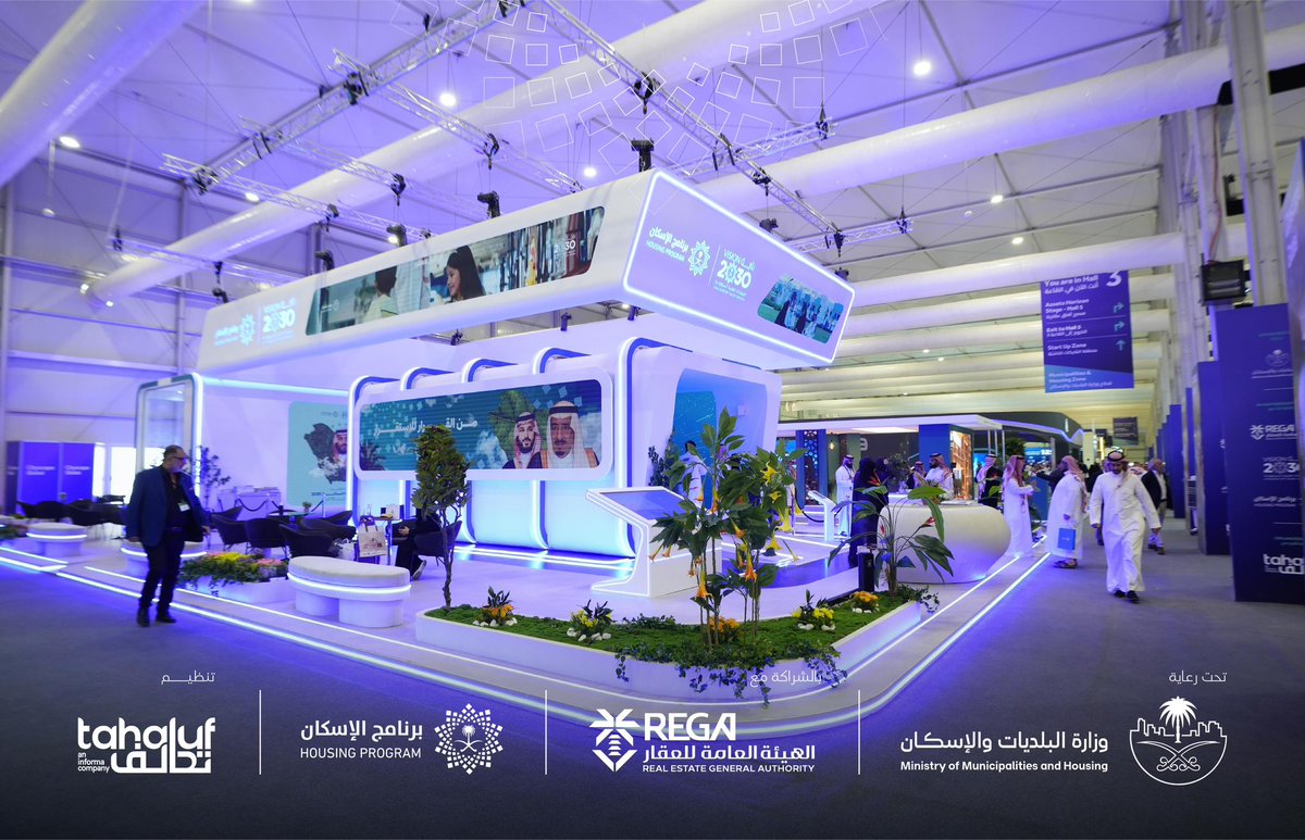 EPV2030CC's tweet photo. On the second day of #Cityscapeglobal 2024
Visitors of #HousingProgram pavilion exploring the most prominent achievements of #SaudiVision2030 that contribute to building the #future_of_life in the housing sector. https://t.co/7NORY8GpBY