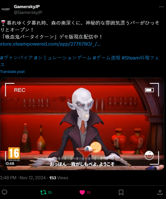 TRYARTI's tweet photo. @SteamGamesPC Done https://t.co/w0aNbCSbIP