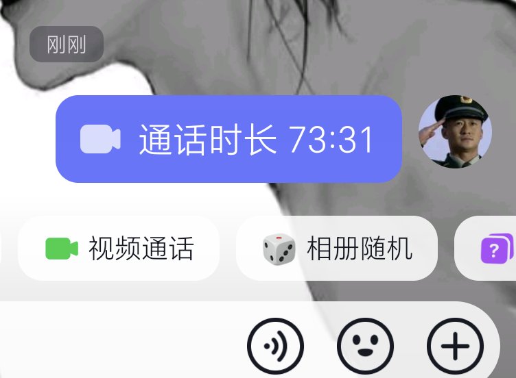 媒体预览