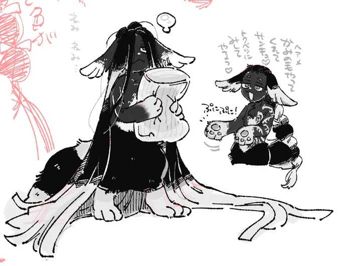MofmofRanChaaan
(脳がダメになってるオタク)

Serifugatondetayo〜上げ直し 