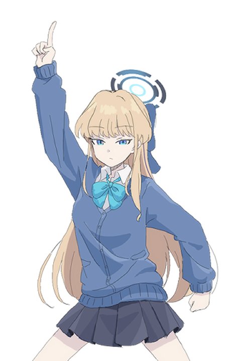 没