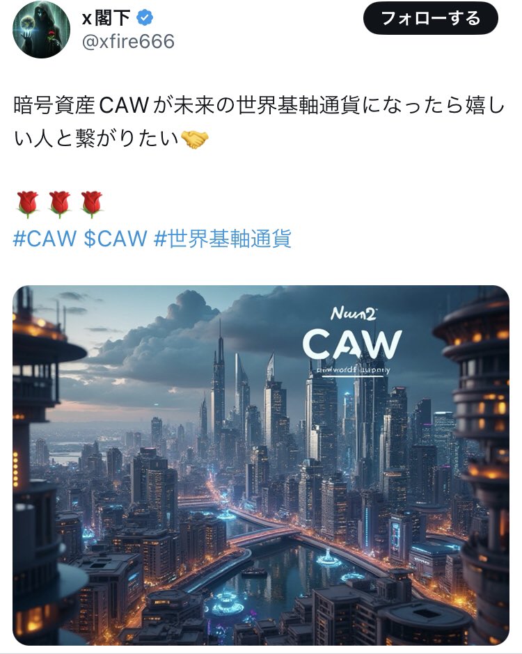 cawbusters's tweet photo. 😂😂😂😂😂😂🤣🤣🤣🤣

#caw https://t.co/OQmjc55g3O