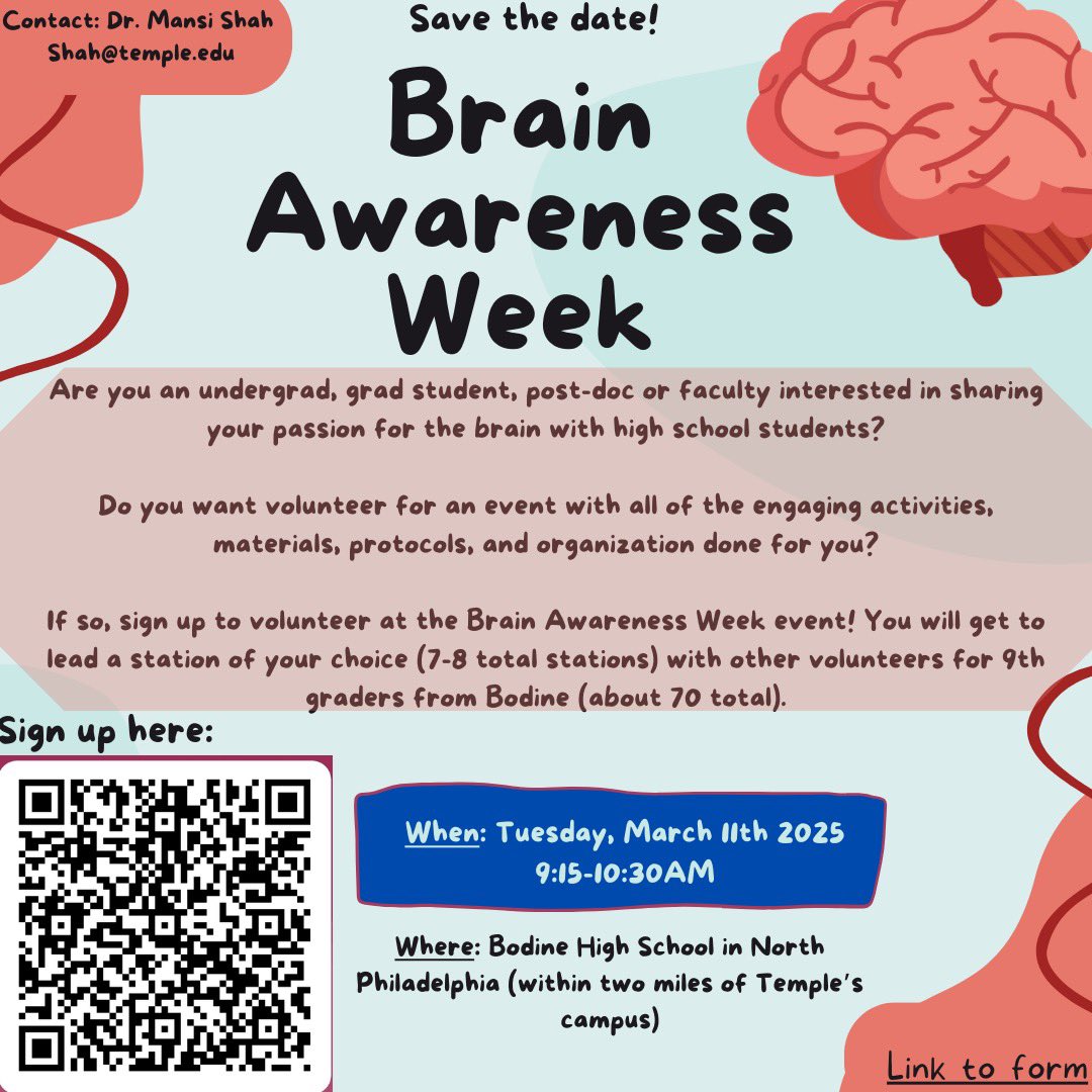 Save the date! Brain Awareness Week Event!