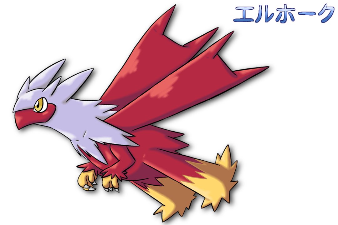 AgentAsh98's tweet photo. The infamous Latiken, AKA Elhawk #Pokemon #GameFreakLeak #DigitalArt #IbisPaintX https://t.co/OlpEkAmUJA