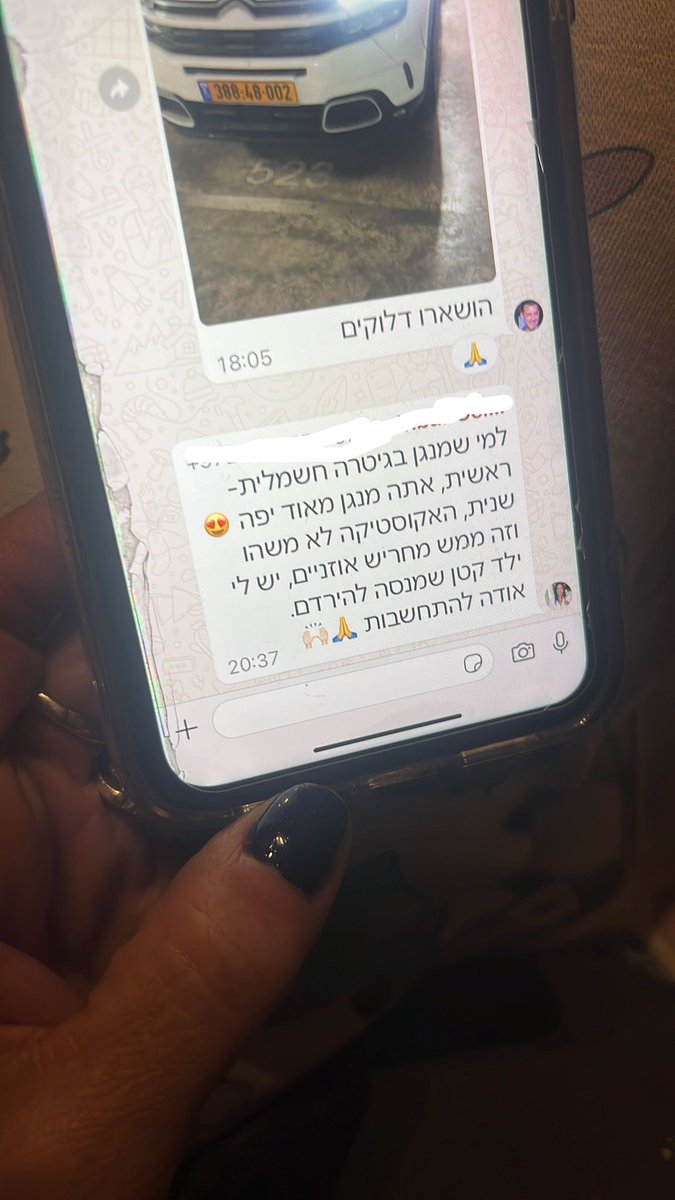 Bobojojo327's tweet photo. לקחתי אישית אבל אני גאה https://t.co/Ip3yn8NK4d