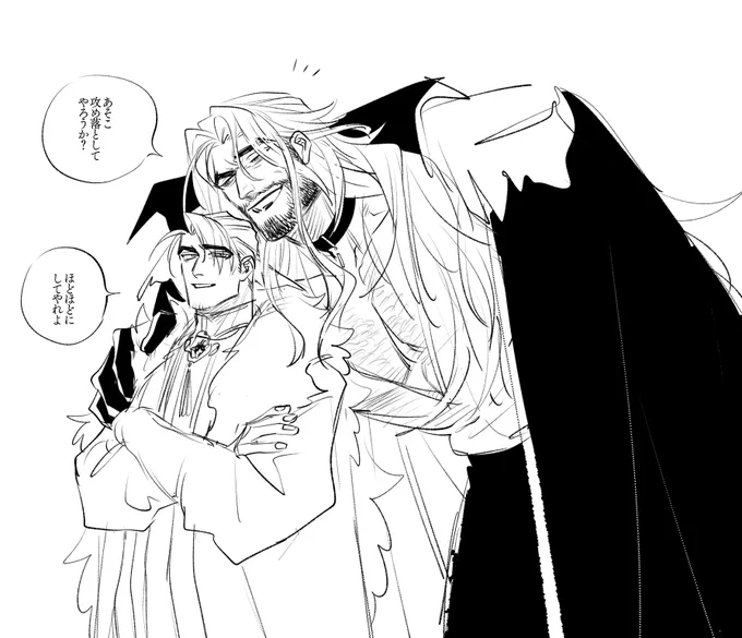 @sousakuTL 例としてこういう…
どっちが兄でも弟でも。 