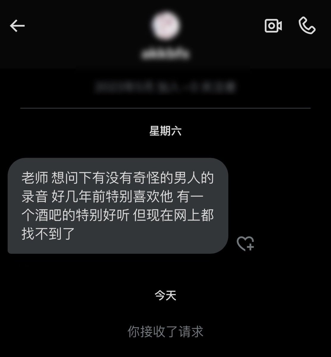 喘百科 & 喘论坛 tweet media