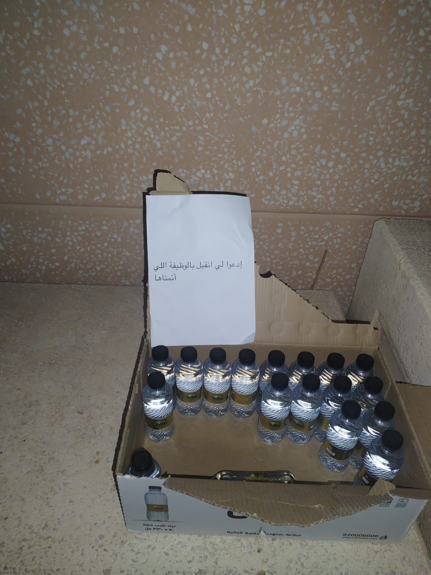 SelfDevWay's tweet image. شفت كراتين مياه للصدقة  موزعة على اطراف احد الاماكن المخصصة للمشي ، يطلبون الدعاء بأن يرزقهم الله الوظايف اللي يتمنونها

لاتبخلون عليهم بالدعاء، وتذكروا "لك بالمثل"