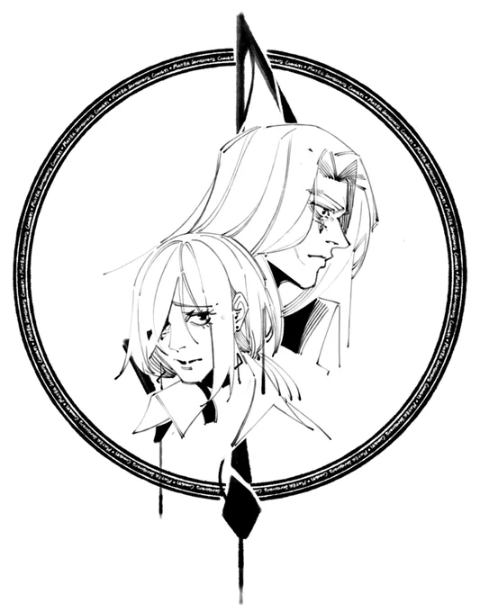 Father and Daughter 