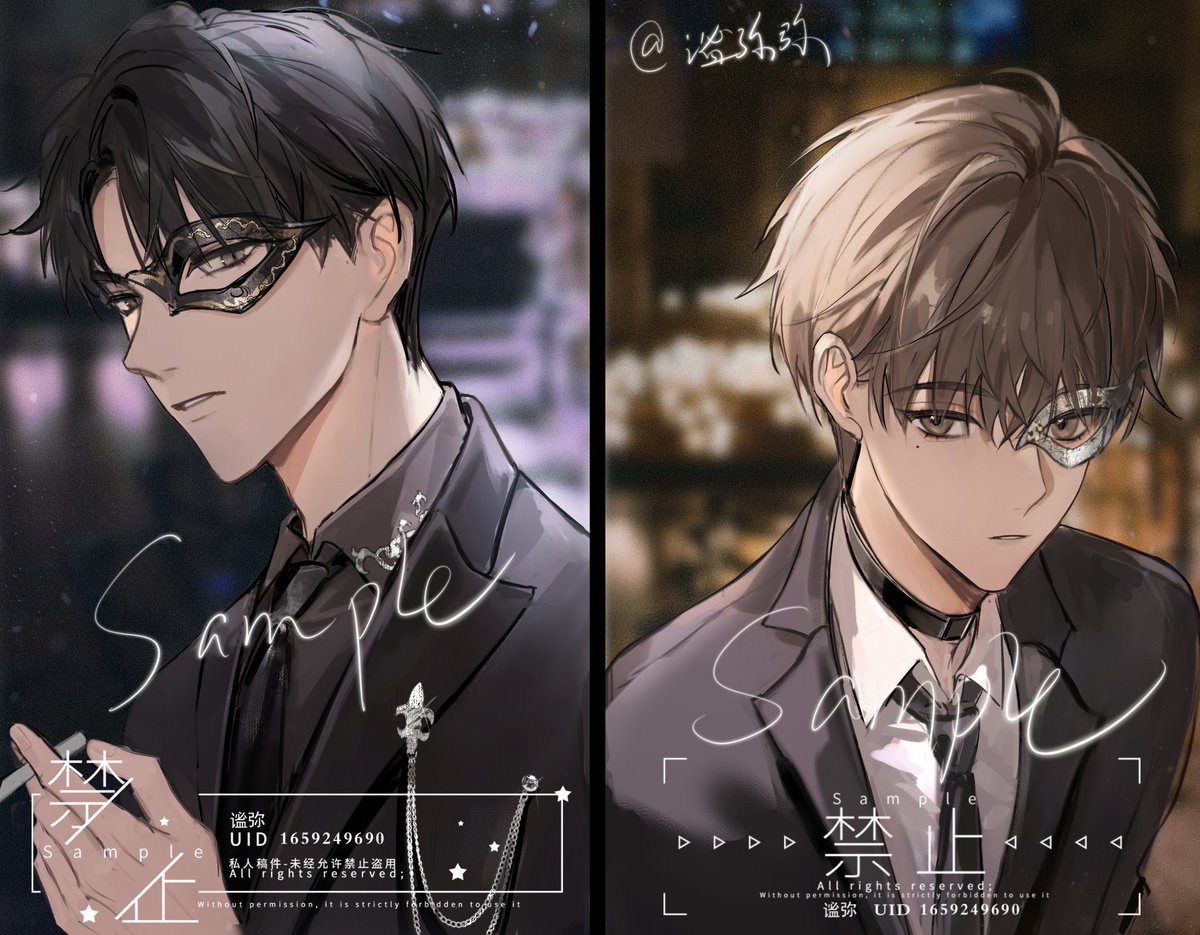 谧弥弥 tweet media