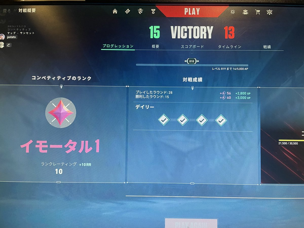 dogeye🐶👁 tweet media